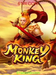 Descubra o Fascinante Mundo de MonkeyKing